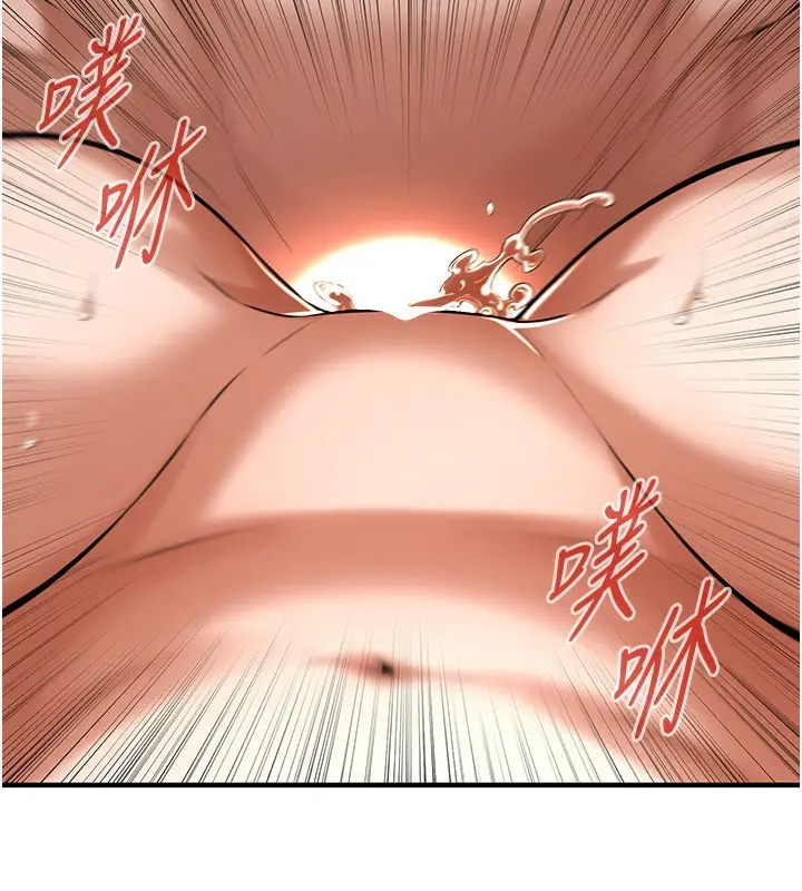 漫画《街头干架王》最终话第57张图