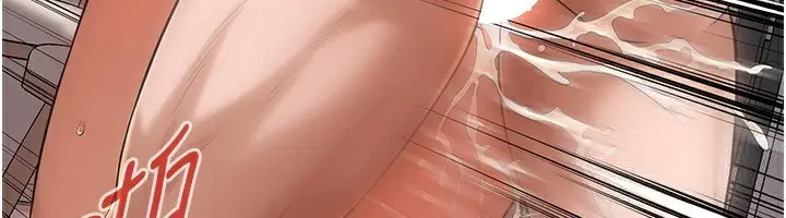 漫画《街头干架王》最终话第6张图