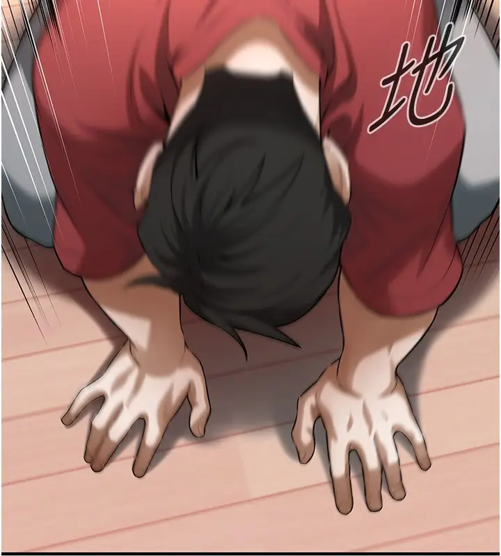漫画《街头干架王》最终话第72张图