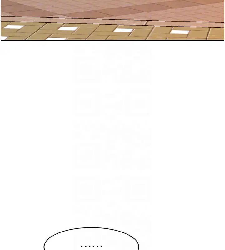 漫画《街头干架王》最终话第86张图