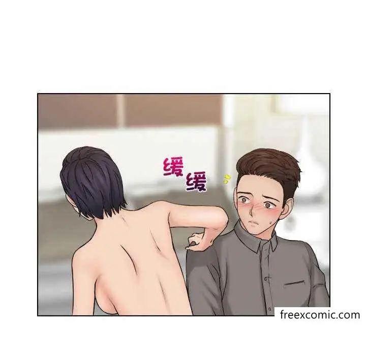 漫画《咖啡厅打工的日子》第13话第58张图
