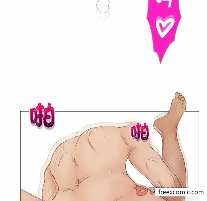漫画《咖啡厅打工的日子》第14话第50张图