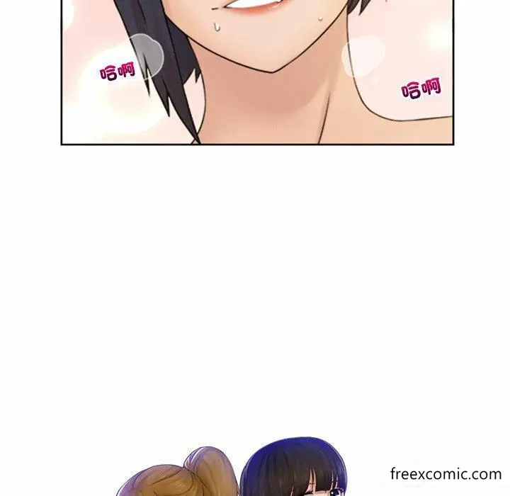 漫画《咖啡厅打工的日子》第14话第7张图