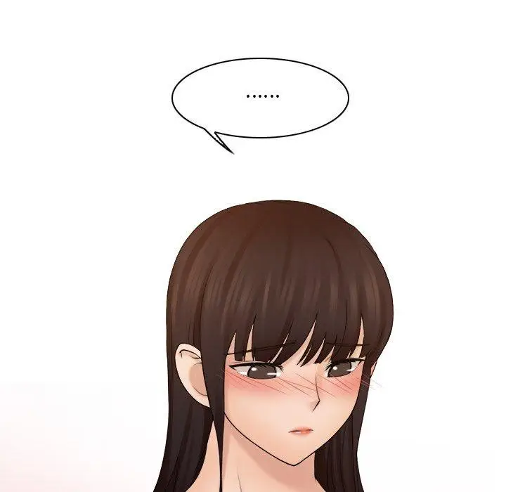 漫画《咖啡厅打工的日子》第18话第14张图