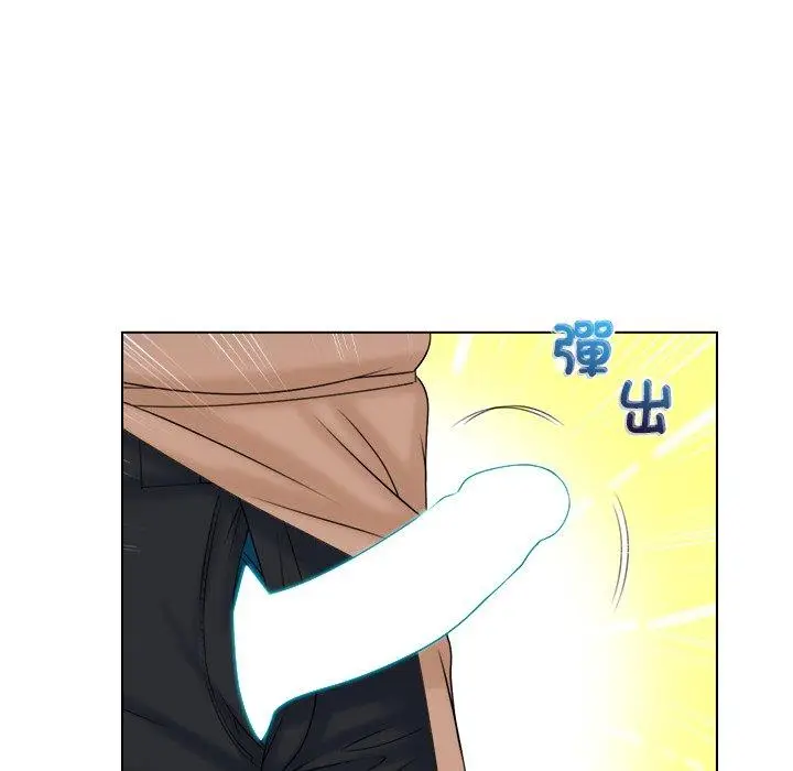 漫画《咖啡厅打工的日子》第18话第44张图