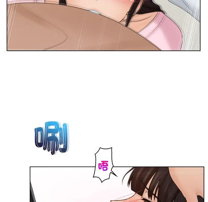 漫画《咖啡厅打工的日子》第18话第59张图