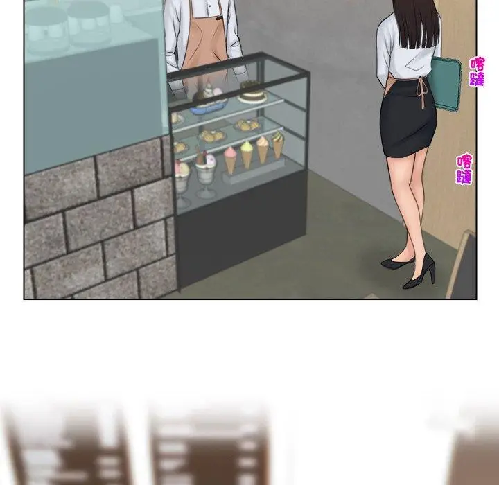 漫画《咖啡厅打工的日子》第19话第13张图