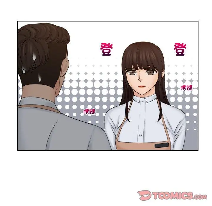 漫画《咖啡厅打工的日子》第19话第54张图