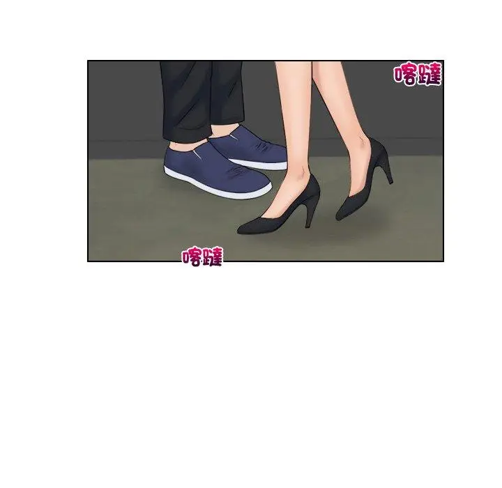 漫画《咖啡厅打工的日子》第19话第55张图