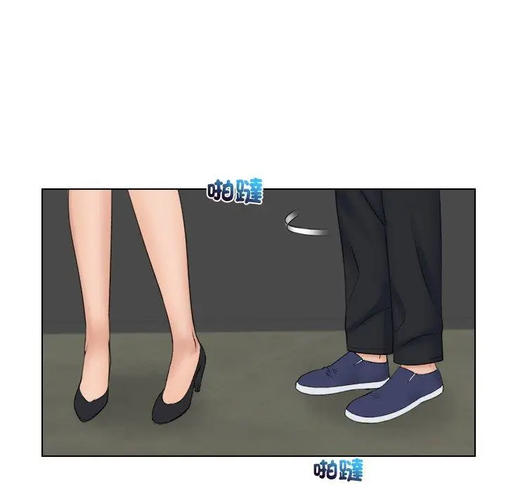 漫画《咖啡厅打工的日子》第19话第61张图