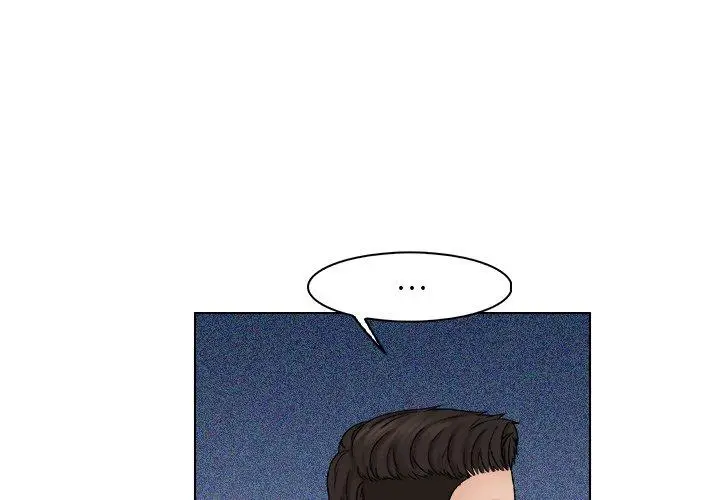 漫画《咖啡厅打工的日子》第24话第3张图
