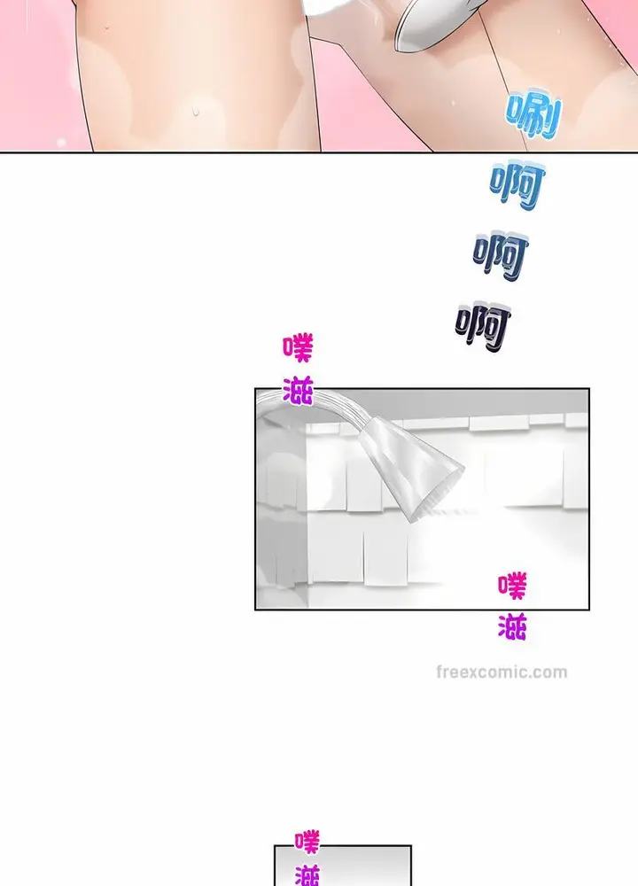 漫画《咖啡厅打工的日子》第26话第18张图