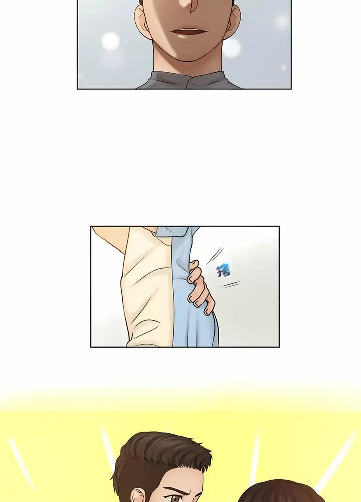 漫画《咖啡厅打工的日子》第27话第14张图