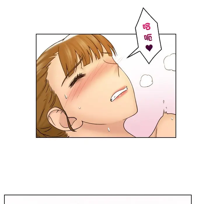 漫画《咖啡厅打工的日子》第30话第35张图