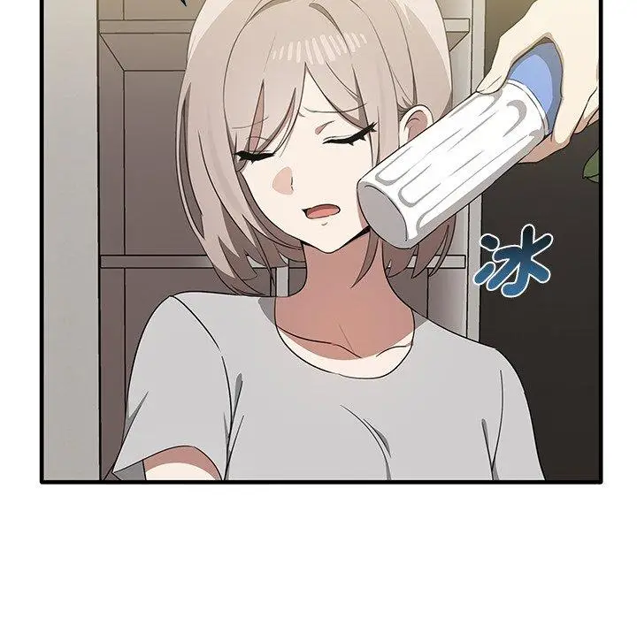 漫画《其实我很喜欢你》第19话第55张图