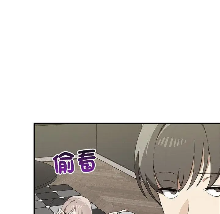 漫画《其实我很喜欢你》第20话第18张图