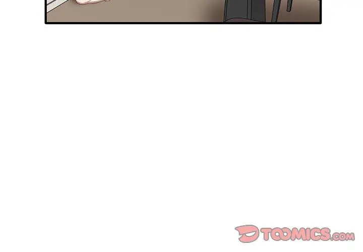 漫画《其实我很喜欢你》第20话第3张图