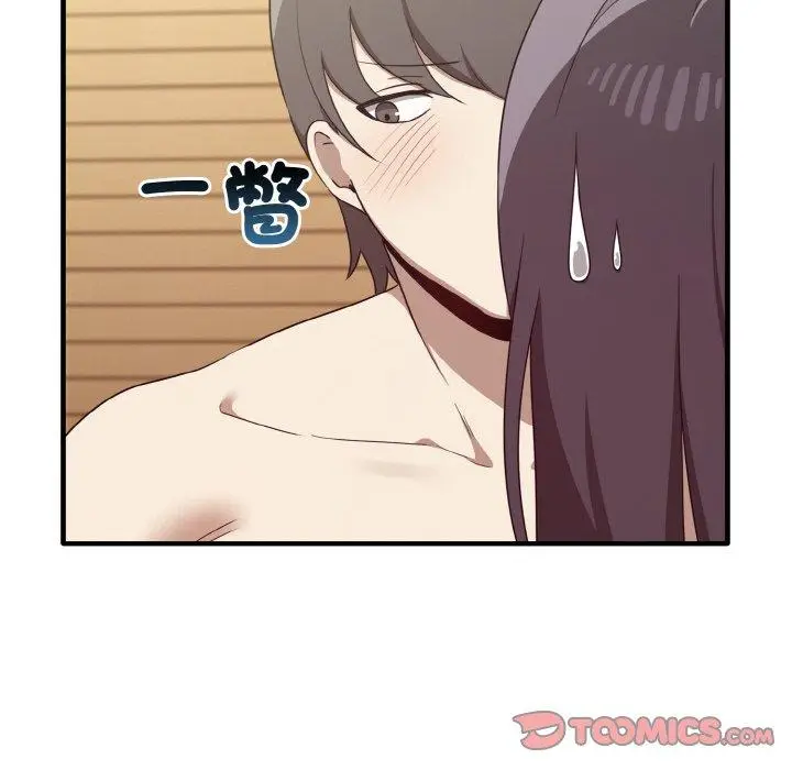 漫画《其实我很喜欢你》第23话第84张图