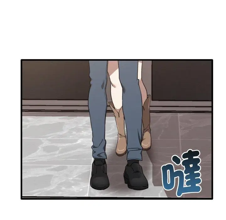 漫画《其实我很喜欢你》第25话第35张图