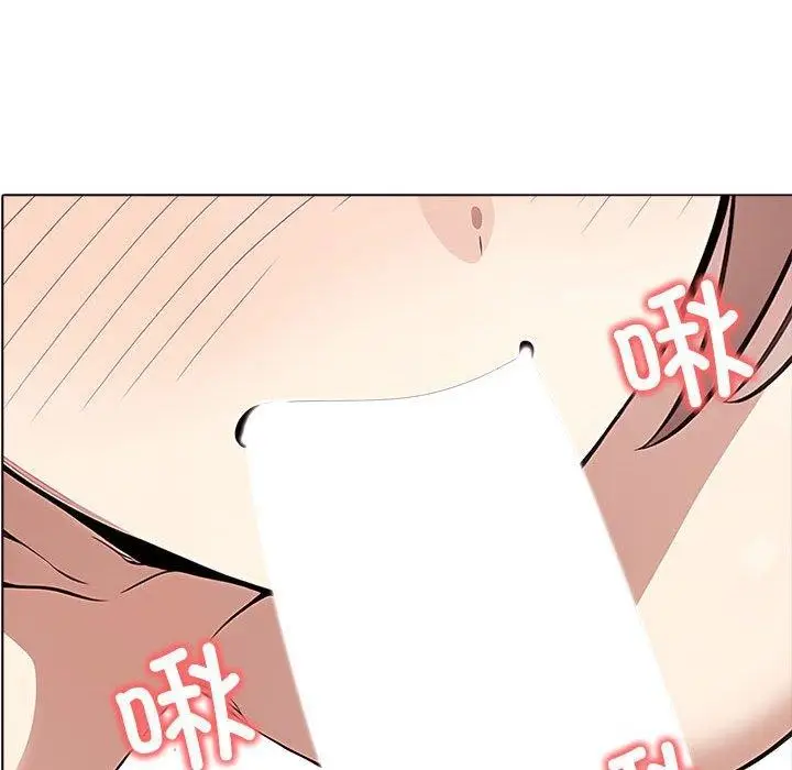 漫画《其实我很喜欢你》第42话第34张图