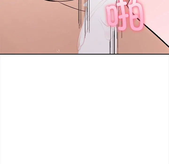 漫画《其实我很喜欢你》第49话第195张图