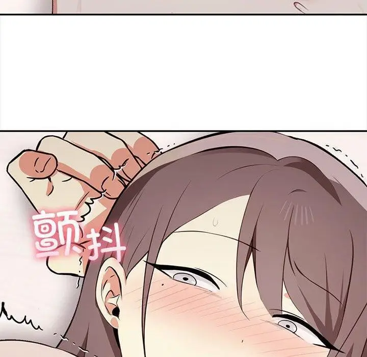 漫画《其实我很喜欢你》第49话第200张图