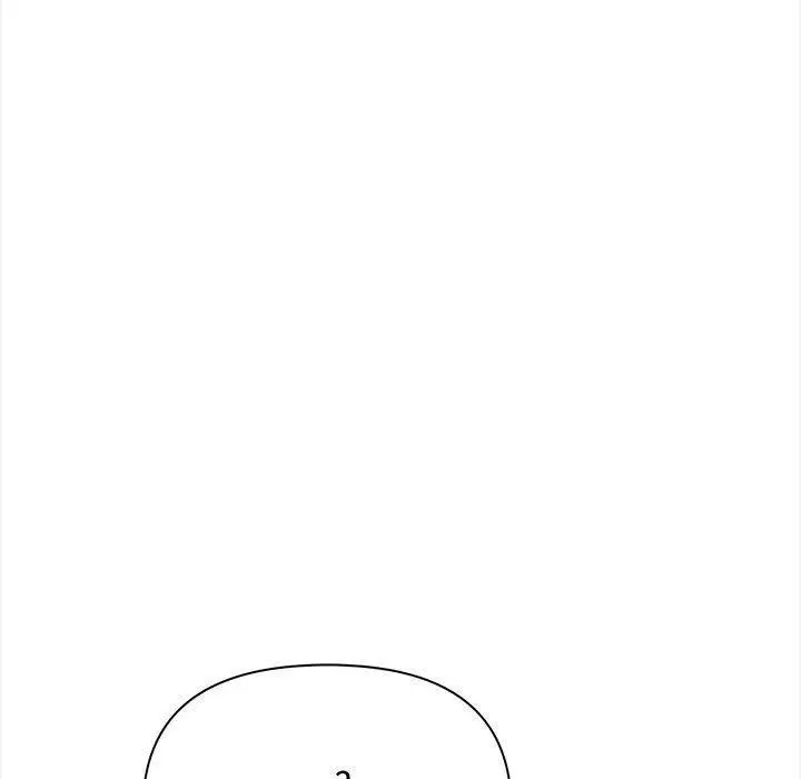 漫画《其实我很喜欢你》第49话第222张图