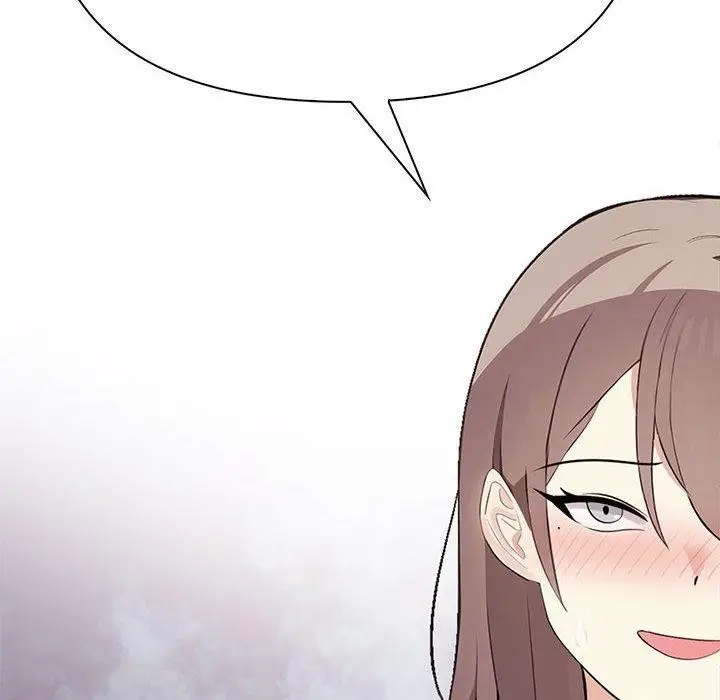 漫画《其实我很喜欢你》第49话第6张图