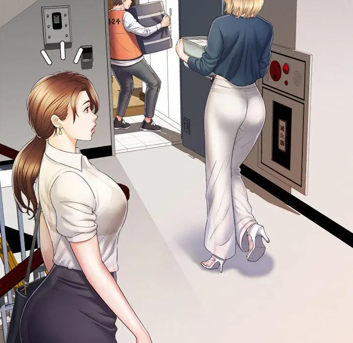 漫画《她的寂寞谁人知》第1话第11张图