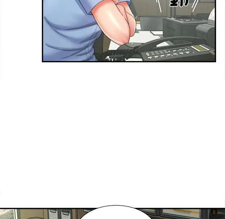 漫画《她的寂寞谁人知》第1话第120张图
