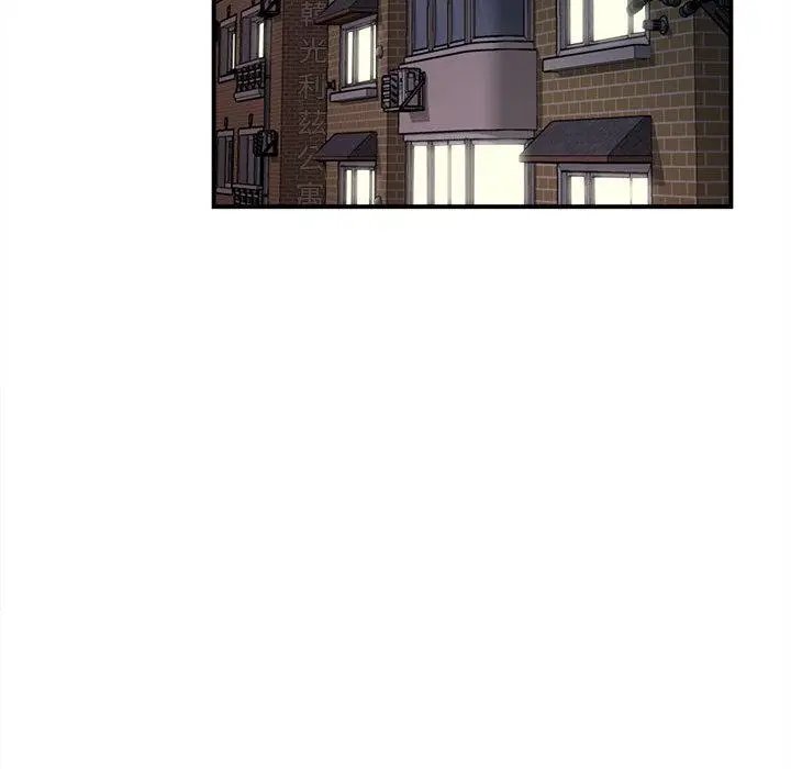 漫画《她的寂寞谁人知》第1话第18张图