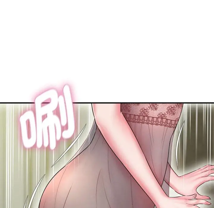 漫画《她的寂寞谁人知》第1话第37张图