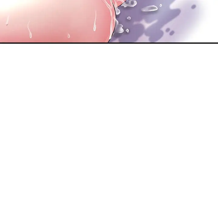 漫画《她的寂寞谁人知》第1话第95张图