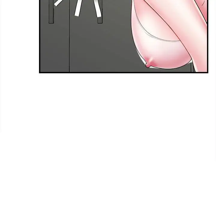 漫画《她的寂寞谁人知》第2话第17张图