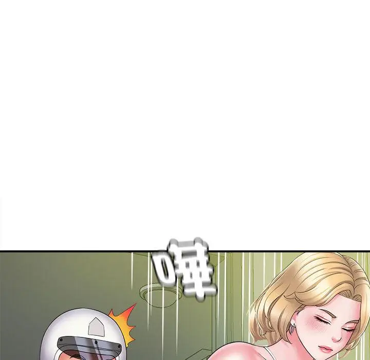漫画《她的寂寞谁人知》第2话第31张图