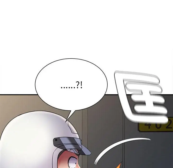 漫画《她的寂寞谁人知》第2话第36张图