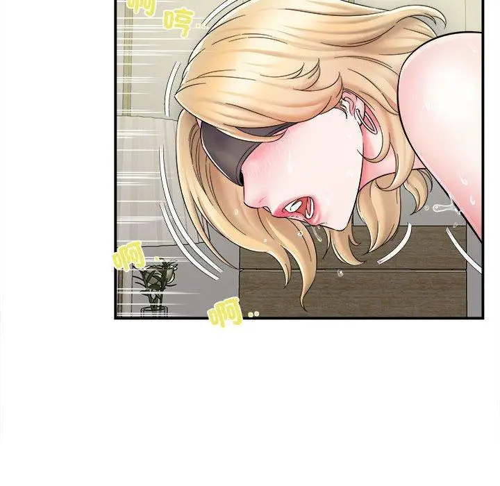 漫画《她的寂寞谁人知》第3话第37张图