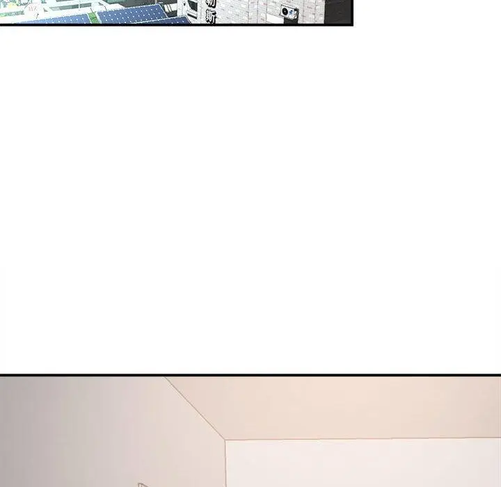 漫画《她的寂寞谁人知》第3话第65张图