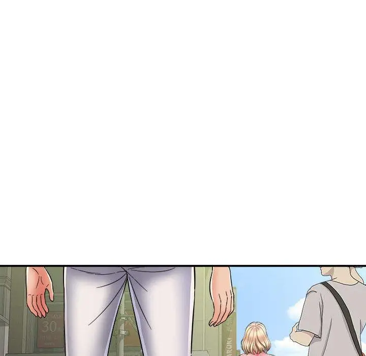 漫画《她的寂寞谁人知》第3话第83张图