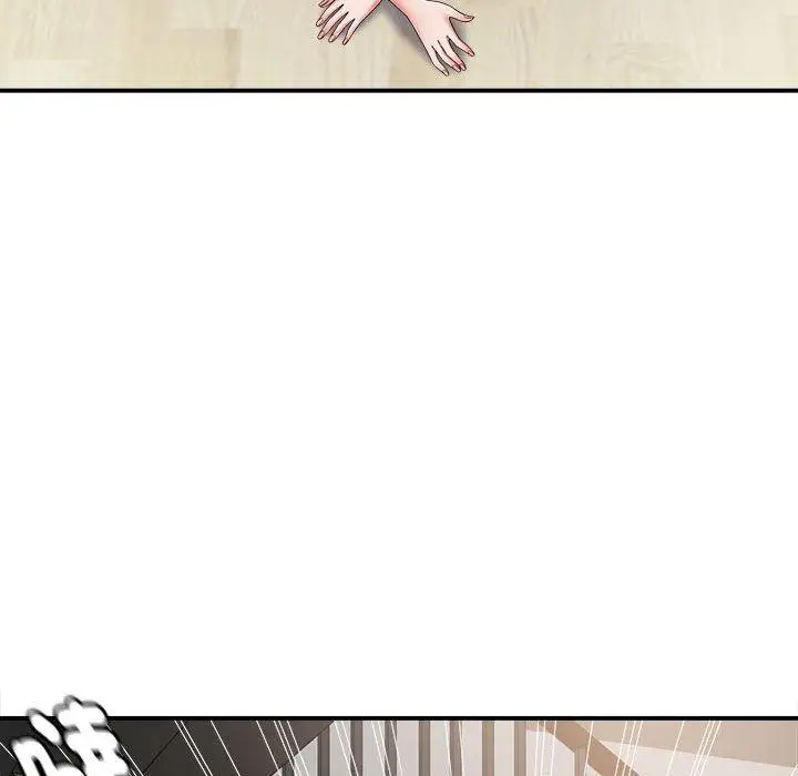 漫画《她的寂寞谁人知》第4话第58张图