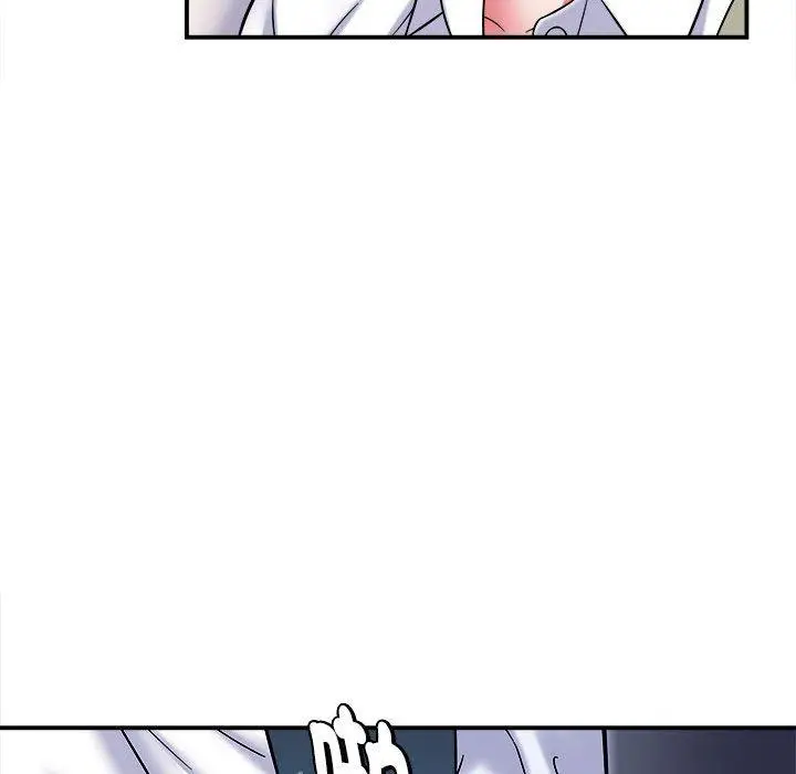 漫画《她的寂寞谁人知》第5话第106张图