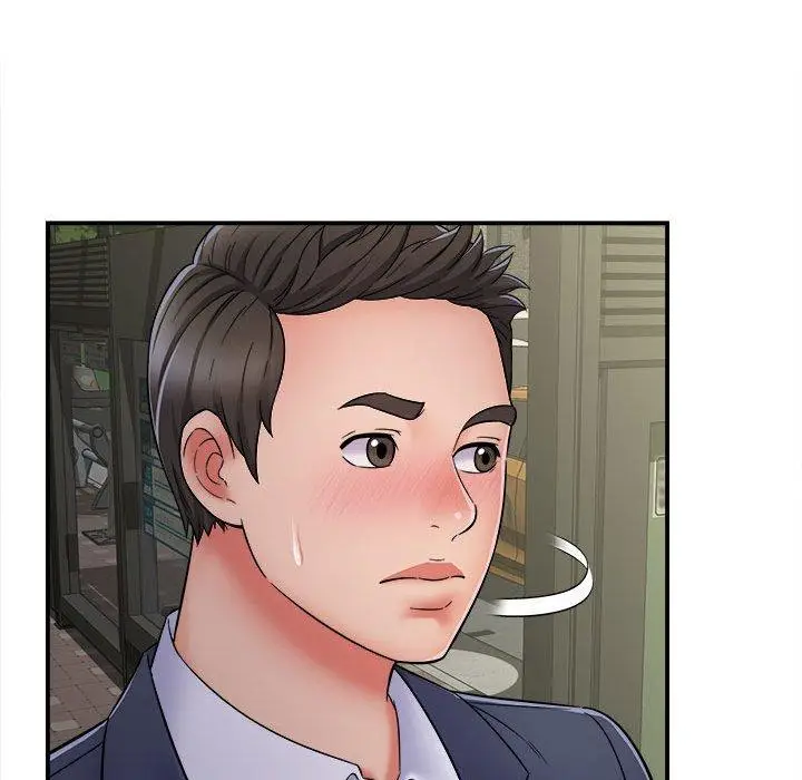 漫画《她的寂寞谁人知》第5话第145张图
