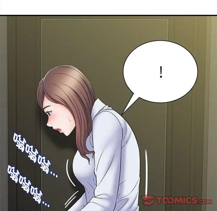 漫画《她的寂寞谁人知》第5话第21张图