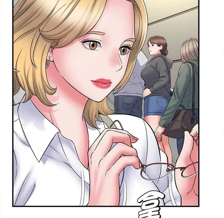 漫画《她的寂寞谁人知》第5话第74张图