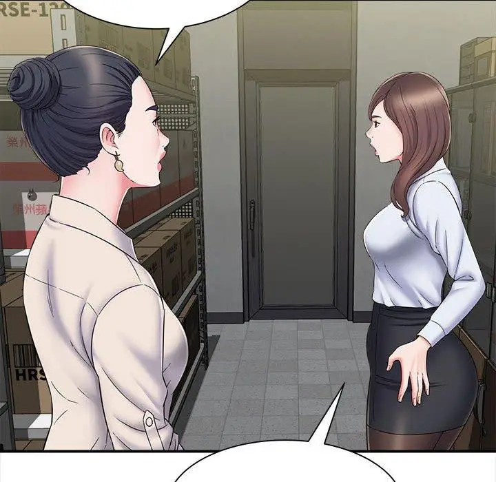 漫画《她的寂寞谁人知》第5话第8张图