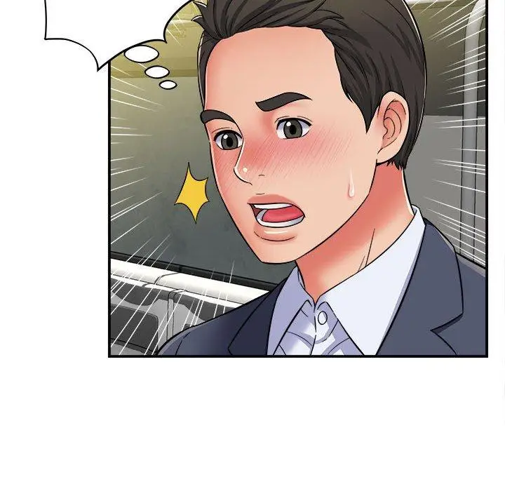 漫画《她的寂寞谁人知》第5话第98张图