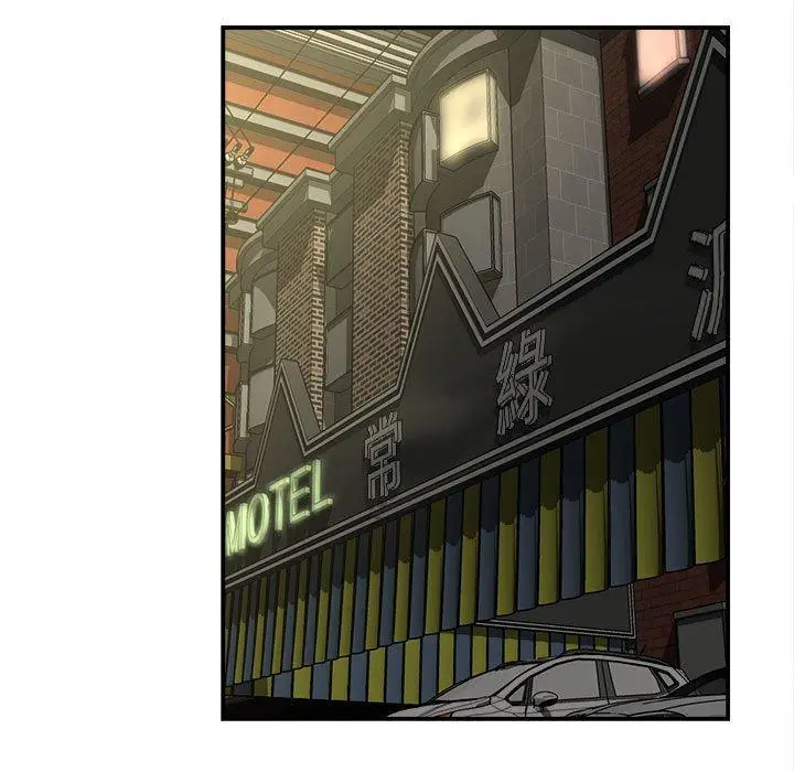 漫画《她的寂寞谁人知》第6话第130张图