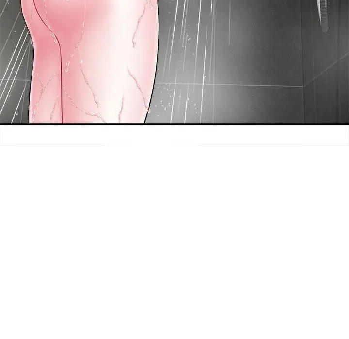漫画《她的寂寞谁人知》第6话第16张图