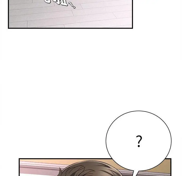 漫画《她的寂寞谁人知》第6话第20张图
