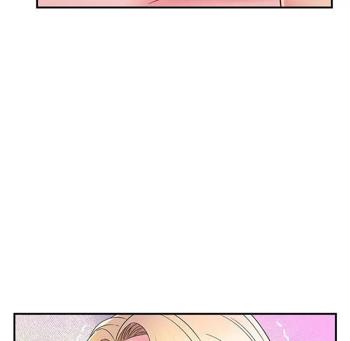 漫画《她的寂寞谁人知》第6话第49张图